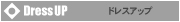 �ɥ쥹���å�
