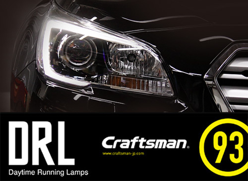 【送料無料】SUBARU DRL KIT TYPE1.1（デイタイムランニングランプ）Craftsman Original-Craftsman  OFFICIAL ONLINE SHOP